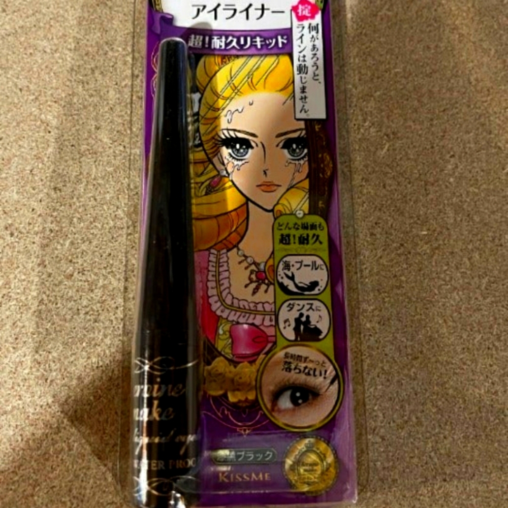 ISEHAN Kiss Me Heroine Make Impact Liquid Eyeliner 2.5g Jet Black